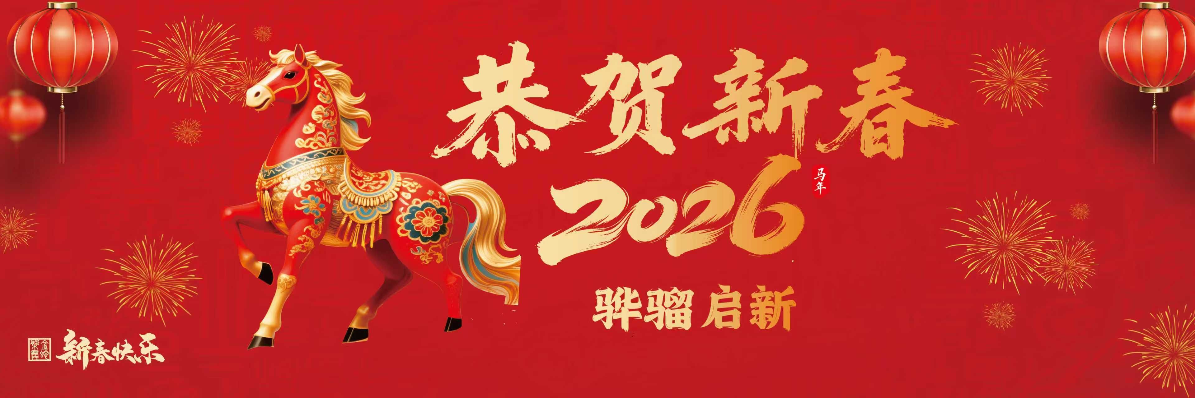 437必赢会员中心
