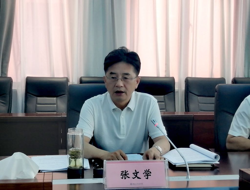 437必赢会员中心