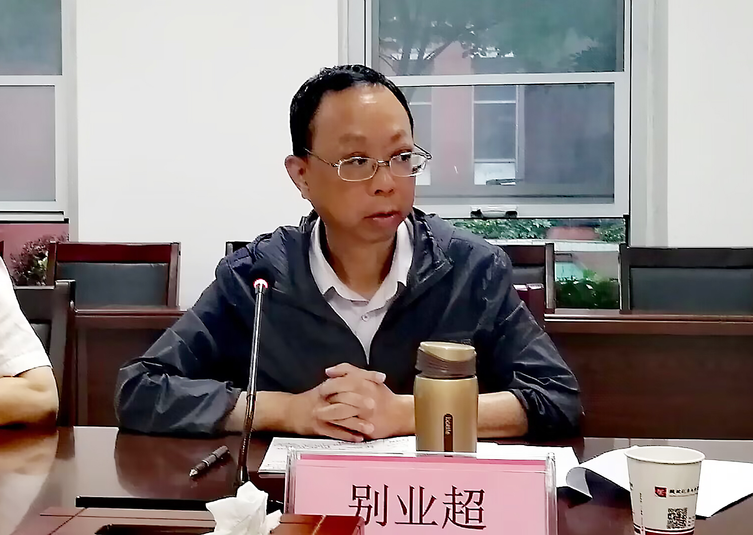 437必赢会员中心