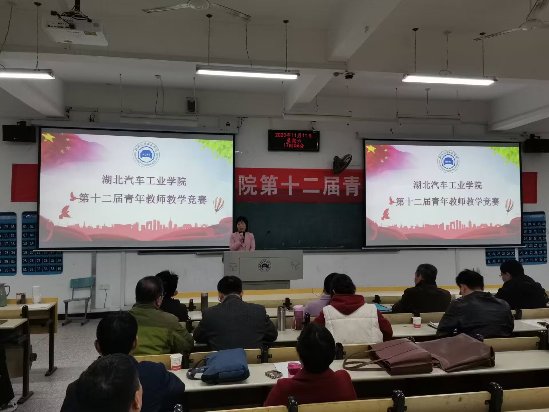 437必赢会员中心