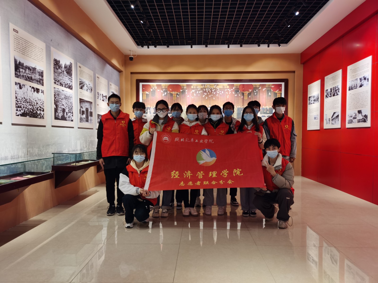 437必赢会员中心