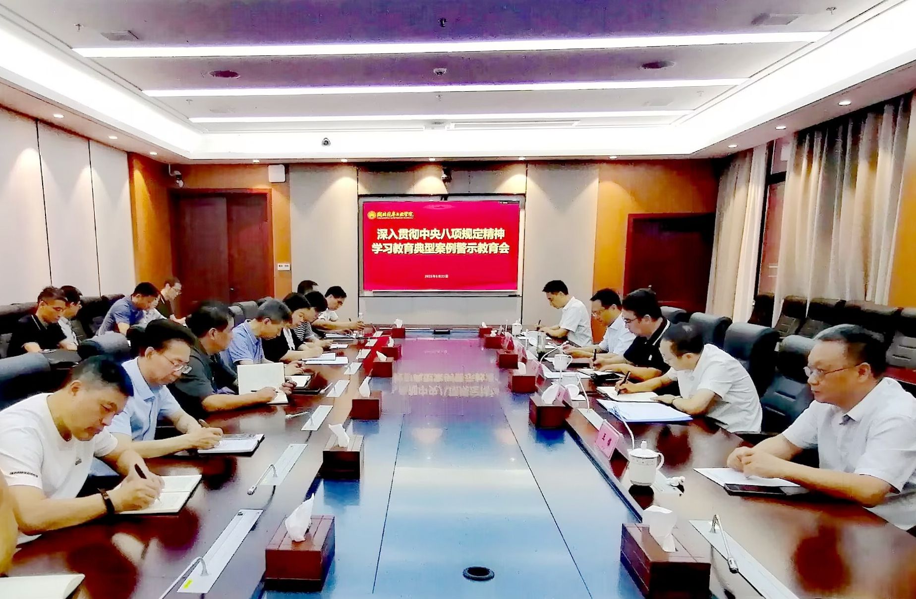 437必赢会员中心