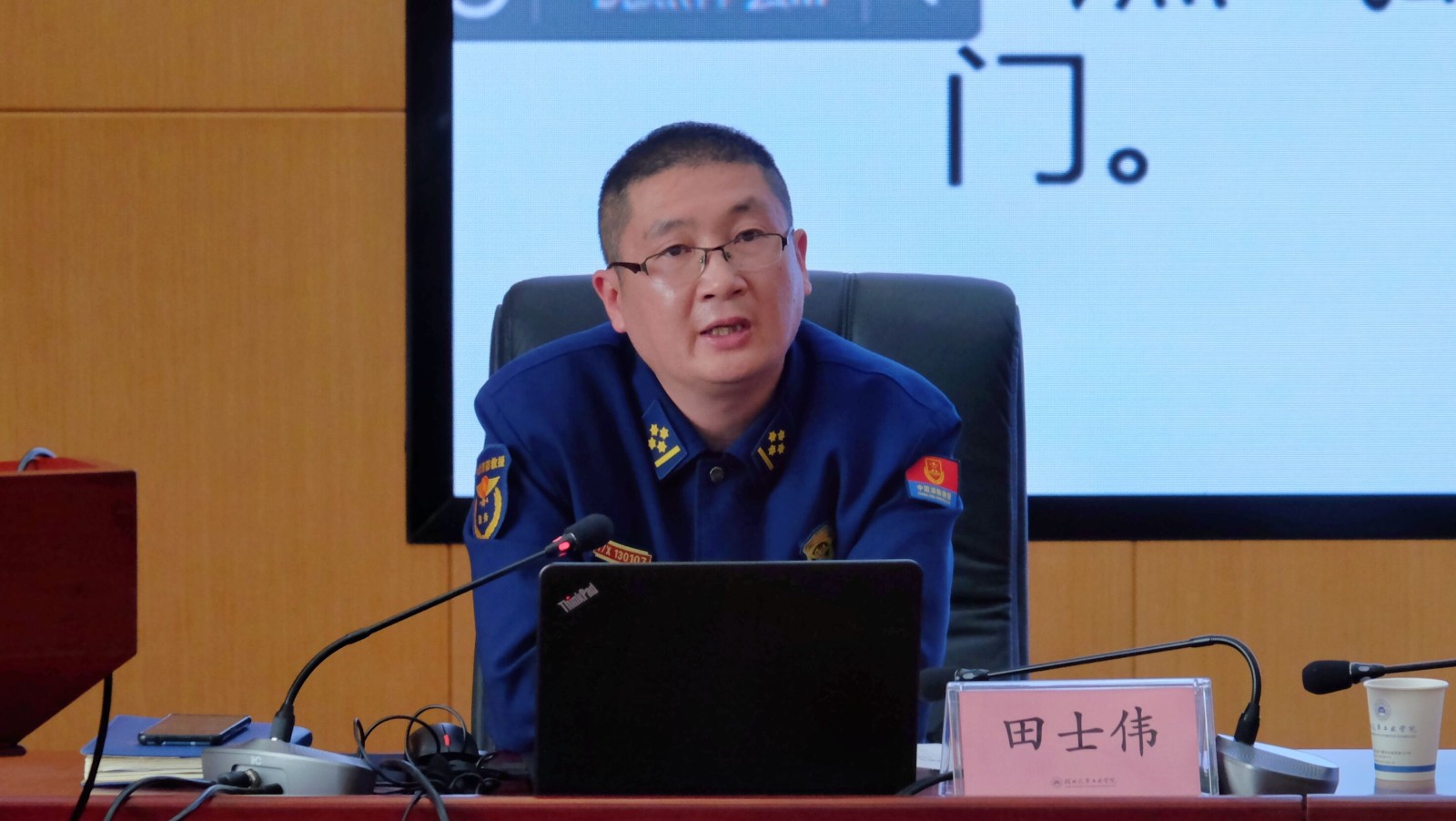 437必赢会员中心
