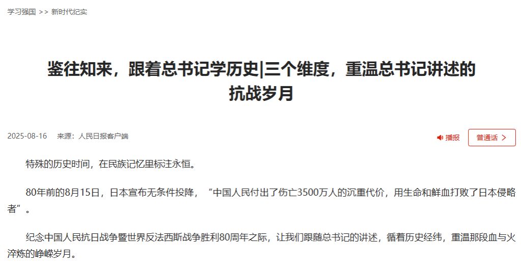 437必赢会员中心