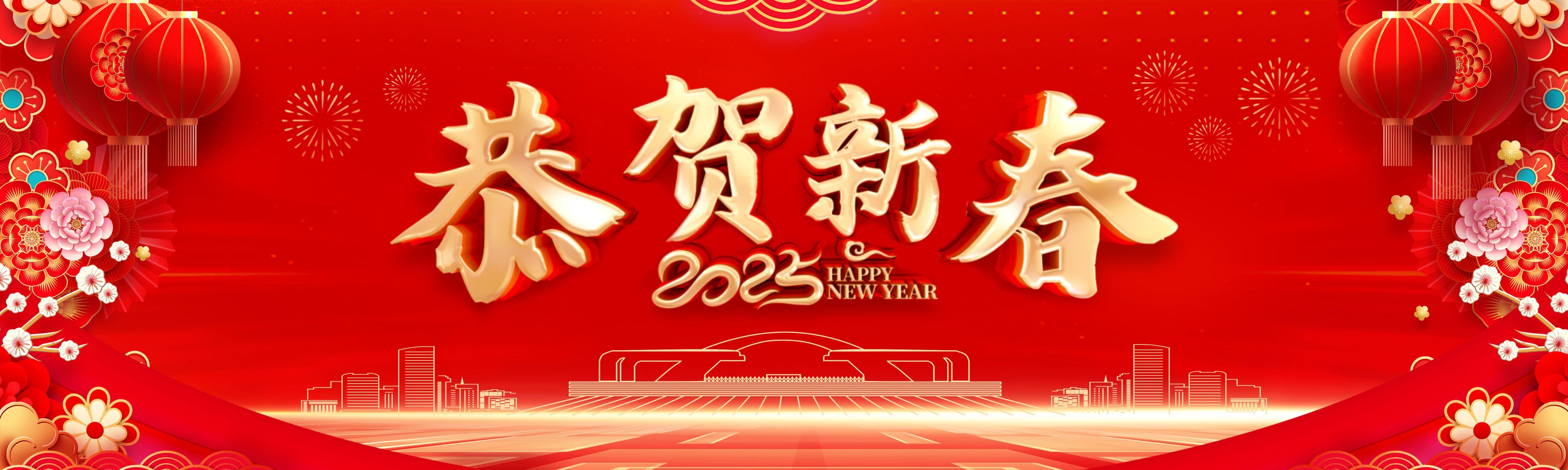 437必赢会员中心