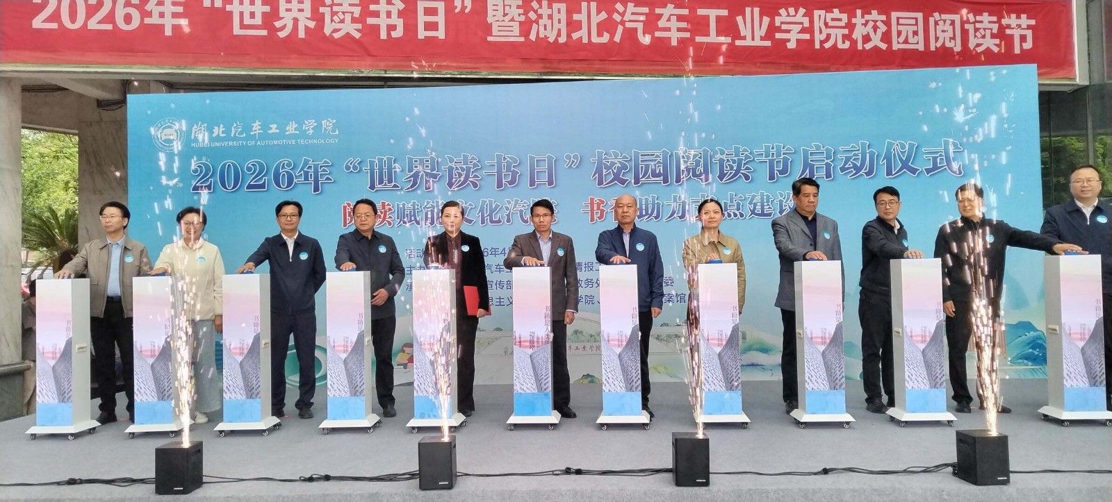 437必赢会员中心