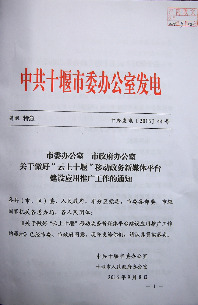 437必赢会员中心