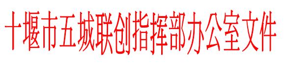 437必赢会员中心