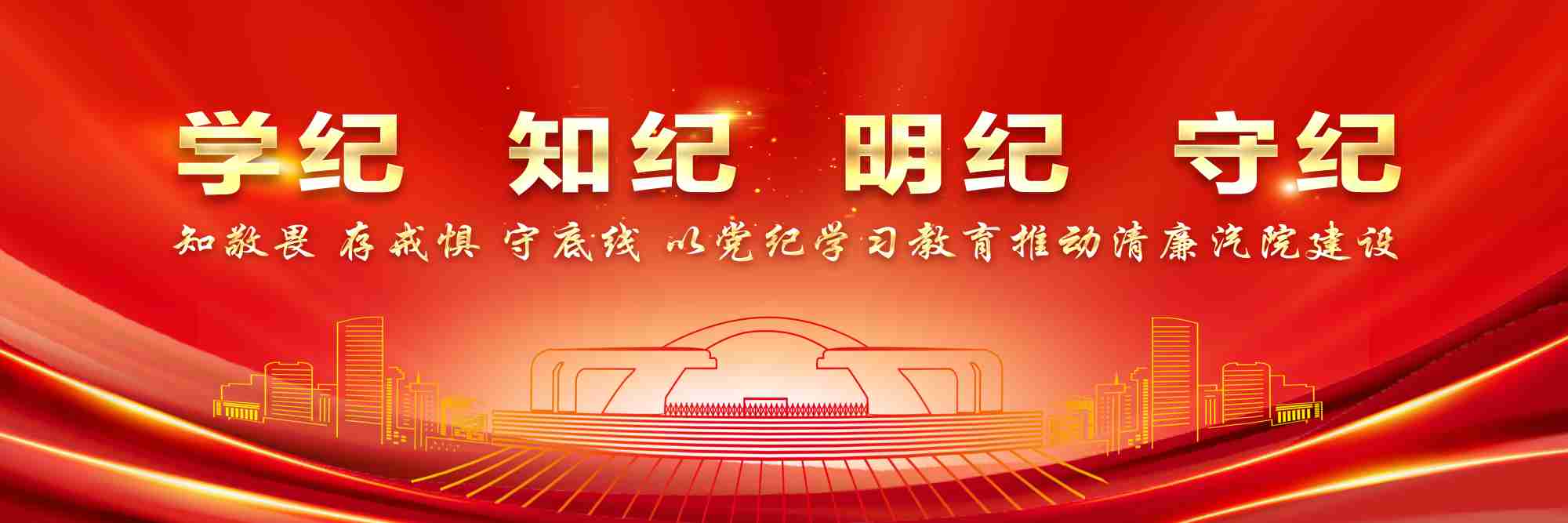 437必赢会员中心